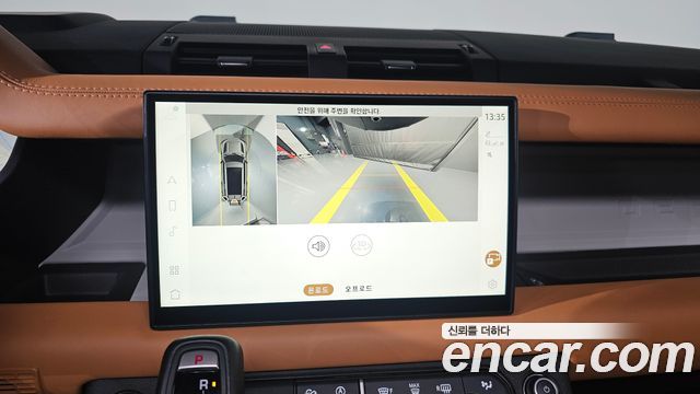 Land Rover Defender 2024 — photo 15