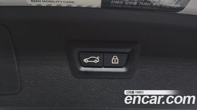 BMW 2-Series 2019 — photo 20