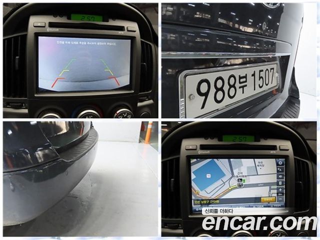 Hyundai Starex 2015 — photo 15