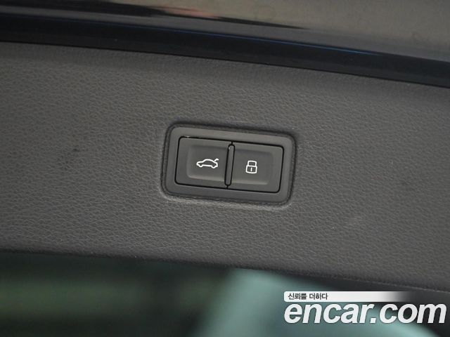 Audi Q7 2021 — photo 23