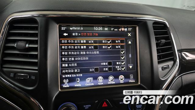 Jeep Cherokee 2016 — photo 16