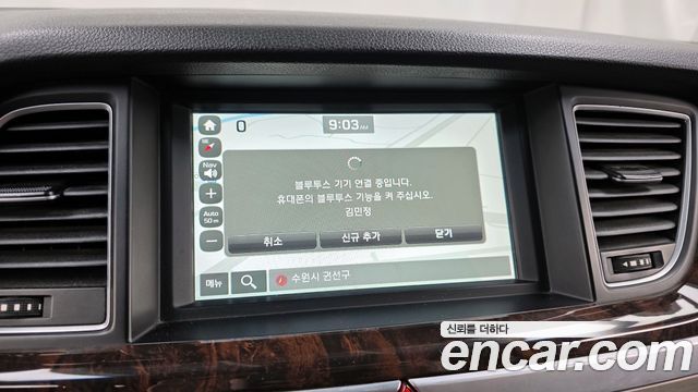 Hyundai Genesis 2016 — photo 16