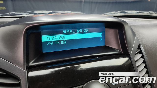 Chevrolet Korea Orlando 2015 — photo 14