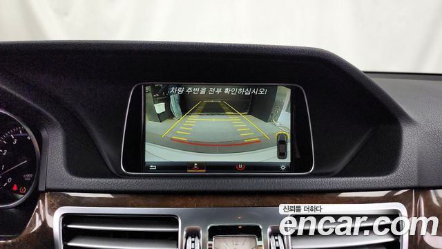 Mercedes-Benz E-Class 2016 — photo 15