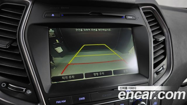 Hyundai Santafe 2015 — photo 15