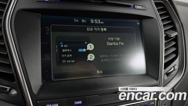 Hyundai Santafe 2015 — photo 16