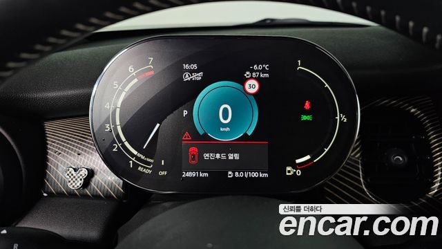 Mini Cooper 2023 — photo 8