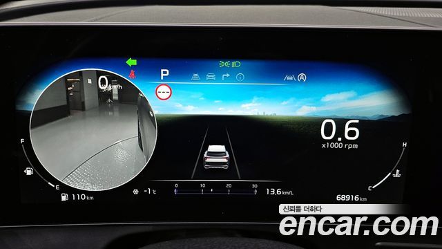 Kia Sportage 2022 — photo 8