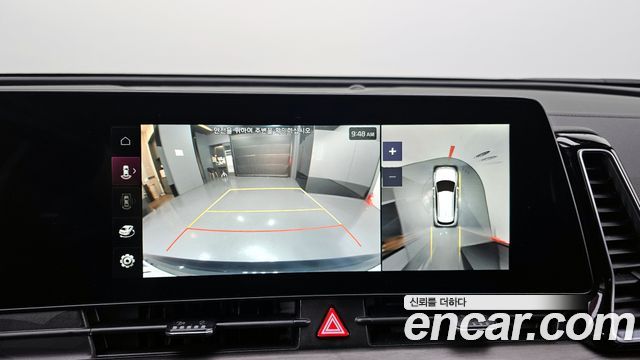 Kia Sportage 2022 — photo 17
