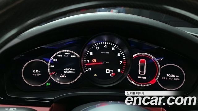 Porsche Cayenne 2020 — photo 8