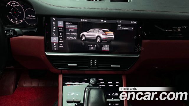 Porsche Cayenne 2020 — photo 15