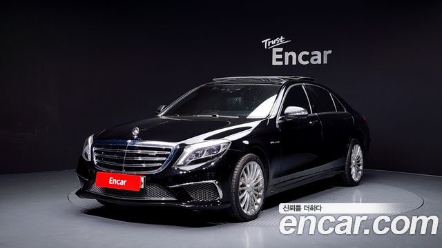 Mercedes-Benz S-Class 2017 — photo 1