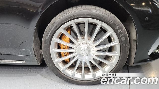 Mercedes-Benz S-Class 2017 — photo 5
