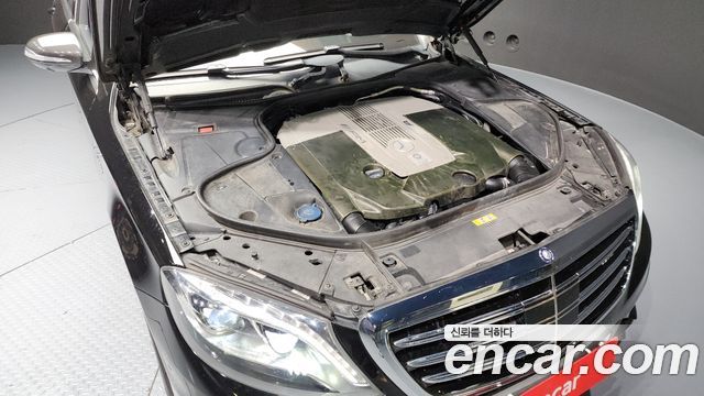 Mercedes-Benz S-Class 2017 — photo 6