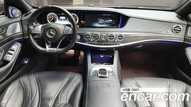 Mercedes-Benz S-Class 2017 — photo 7