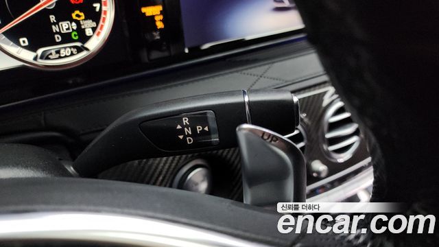 Mercedes-Benz S-Class 2017 — photo 9