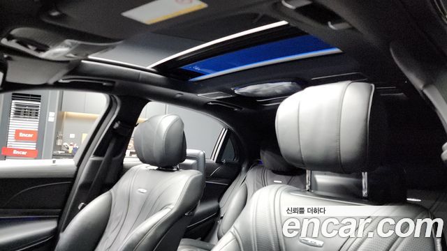 Mercedes-Benz S-Class 2017 — photo 18
