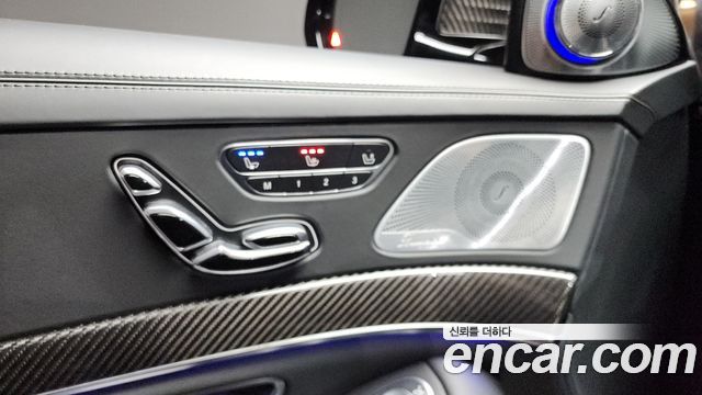 Mercedes-Benz S-Class 2017 — photo 19