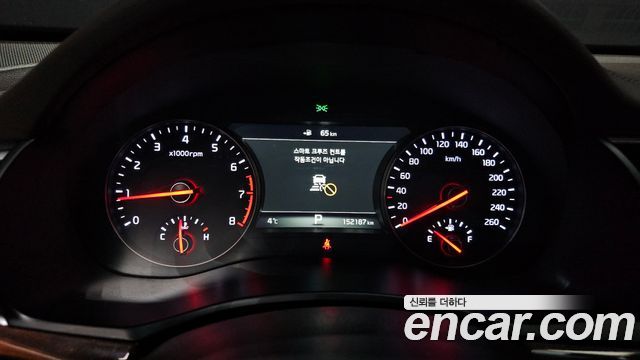 Kia K7 2017 — photo 8