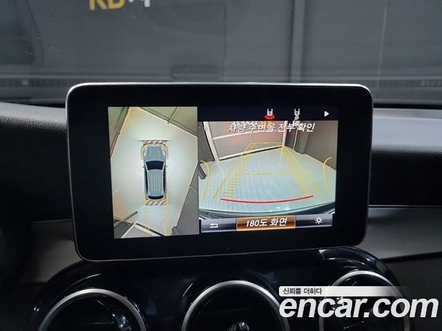Mercedes-Benz GLC-Class 2019 — photo 10