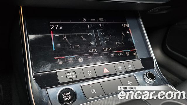 Audi A6 2021 — photo 17