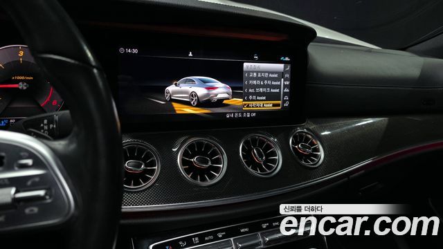 Mercedes-Benz CLS-Class 2020 — photo 14