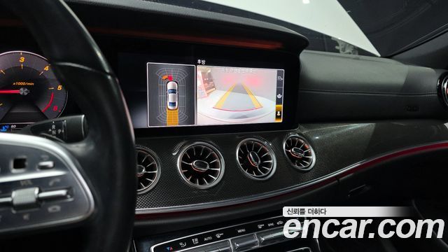 Mercedes-Benz CLS-Class 2020 — photo 15