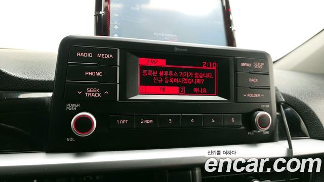 Kia morning 2020 — photo 16