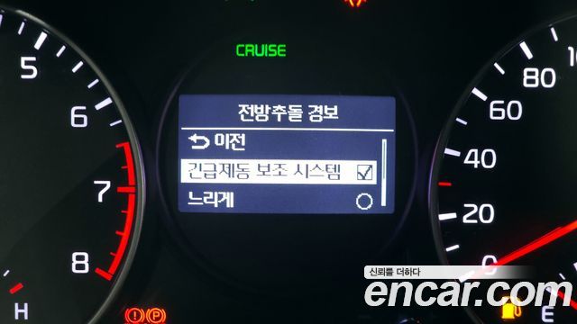 Kia morning 2020 — photo 19