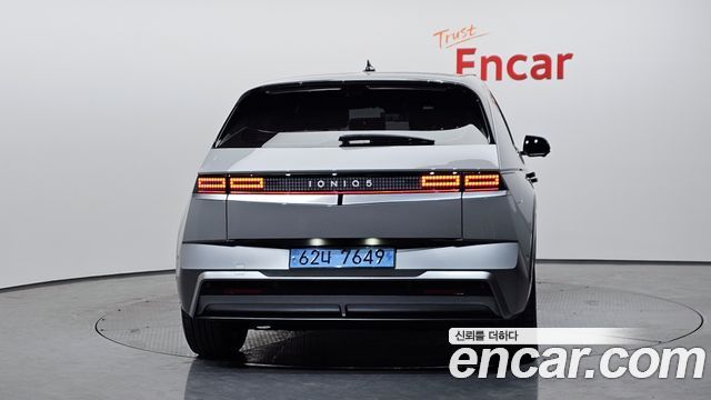 Hyundai Ioniq5 2025 — photo 4