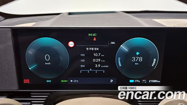 Hyundai Ioniq5 2025 — photo 8