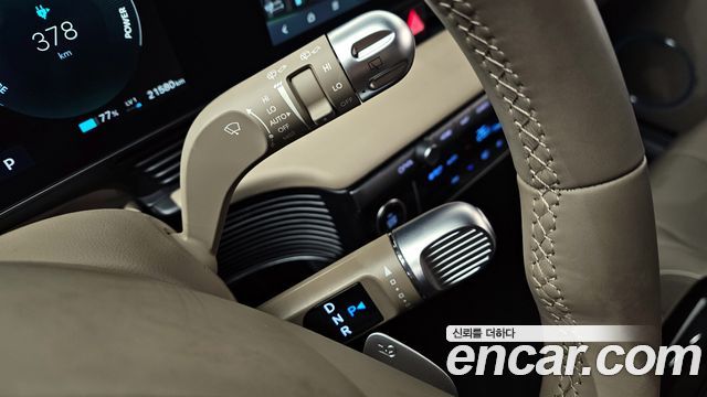 Hyundai Ioniq5 2025 — photo 9