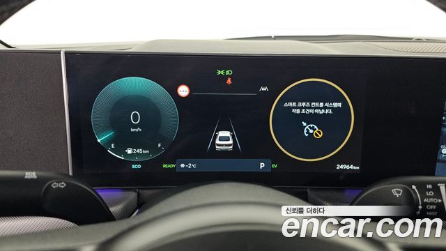 Hyundai Sonata 2024 — photo 8