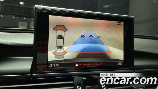 Audi A6 2016 — photo 15