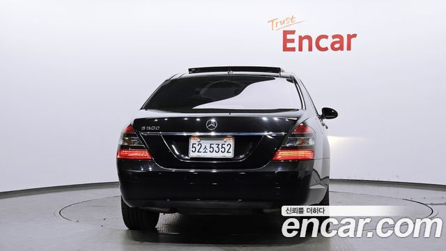 Mercedes-Benz S-Class 2007 — photo 4