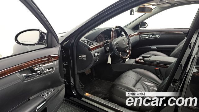 Mercedes-Benz S-Class 2007 — photo 11