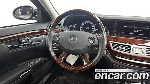 Mercedes-Benz S-Class 2007 — photo 13