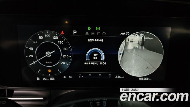 Kia Canival 2023 — photo 8