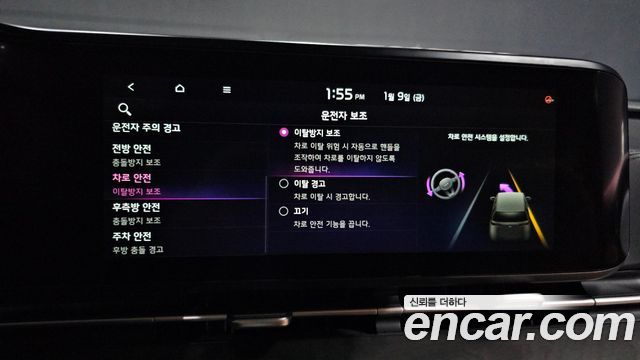 Kia Canival 2023 — photo 17
