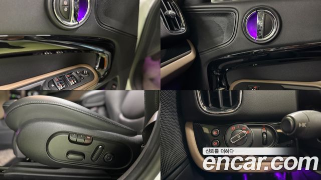 Mini Countryman 2018 — photo 14