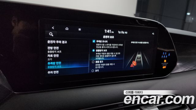 Hyundai Palisade 2022 — photo 17