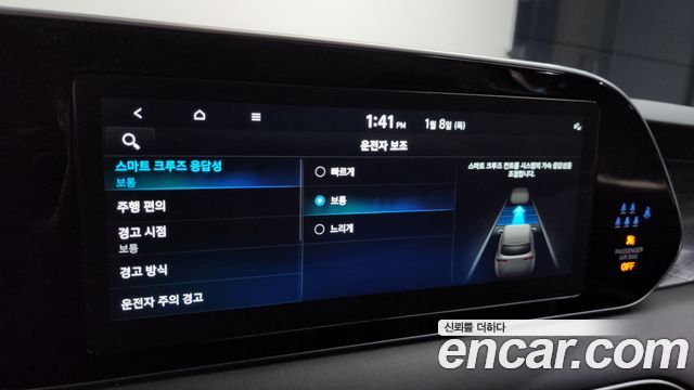 Hyundai Palisade 2022 — photo 18
