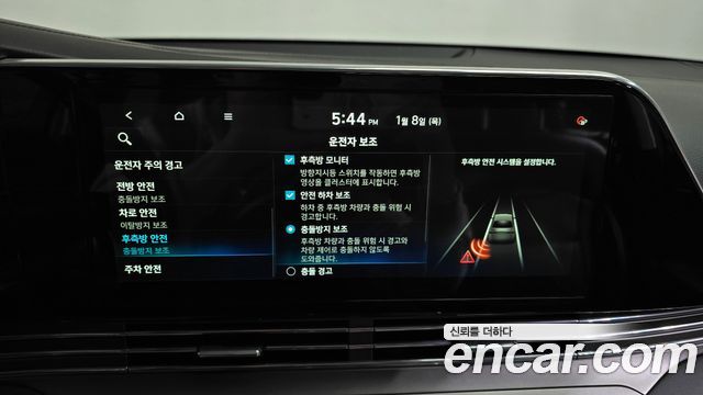 Hyundai Grandeur 2020 — photo 16