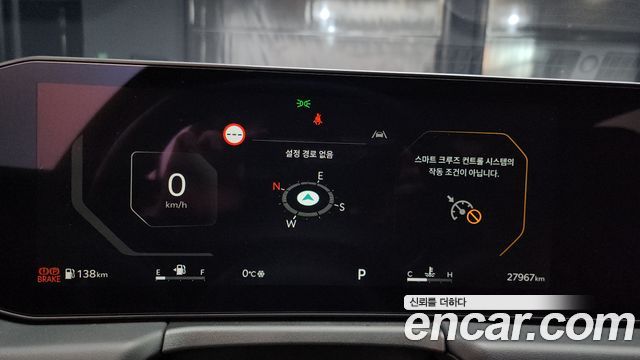 Kia K8 2025 — photo 8