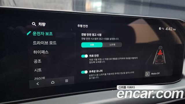 Kia K8 2025 — photo 16