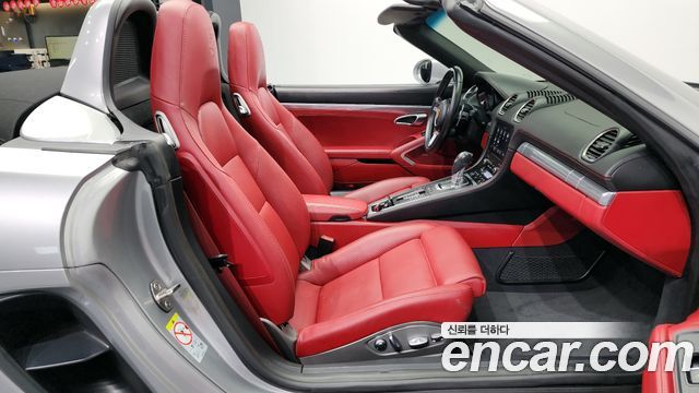 Porsche 718 2024 — photo 11