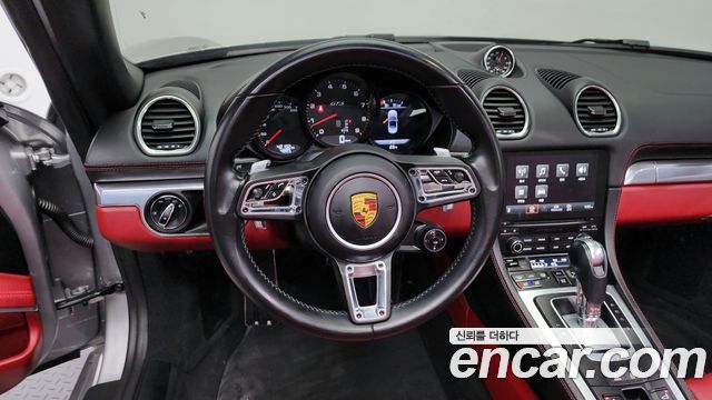 Porsche 718 2024 — photo 12