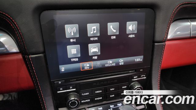 Porsche 718 2024 — photo 13