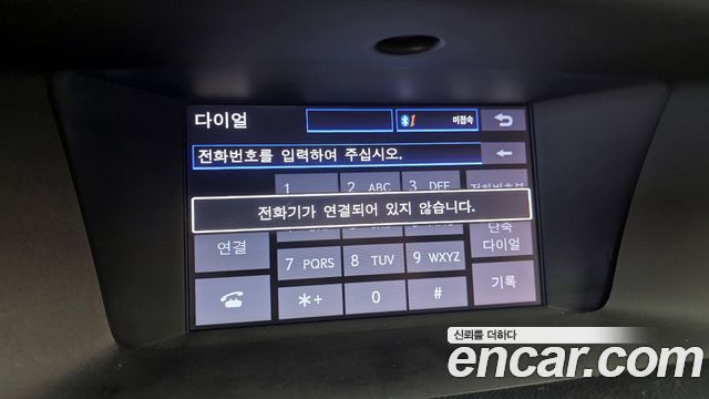 Lexus GS 2013 — photo 16