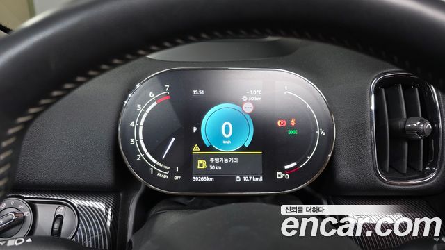 Mini Countryman 2024 — photo 8